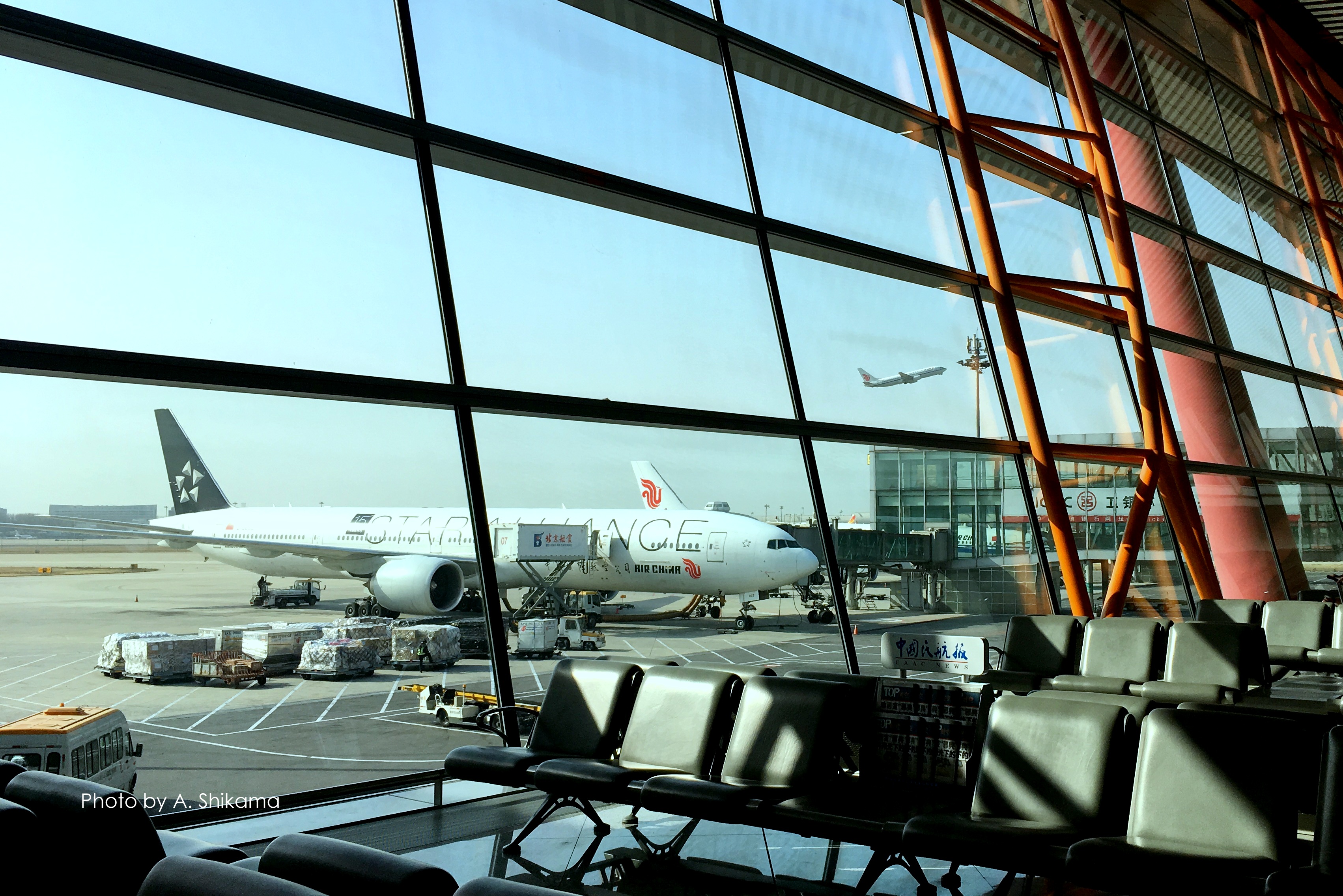 【中国】 北京空港 中国国際航空で「乗り継ぎ」注意すべき点まとめ 【2020年】